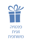 פנטזיה